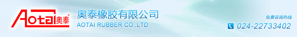 ̩Ե𽺰幫˾logo